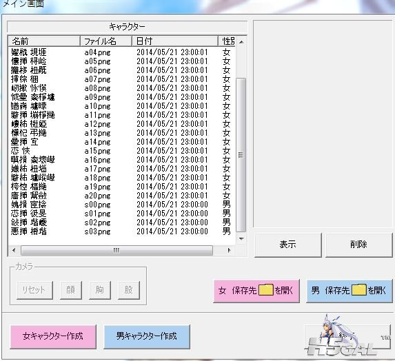 捕获1.JPG