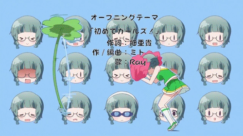 WakabaGirl-Episode1-Omake-9.gif