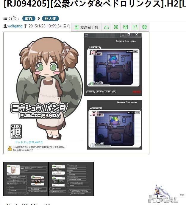 老