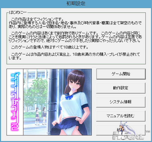 2.png