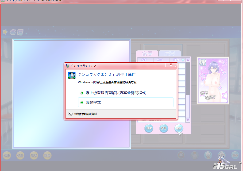 YX075HXD[UTOY9ZMBI9L]{2.png