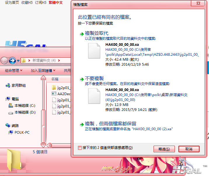 ]N0{~T1`TDE[HX3%4OPM6.png