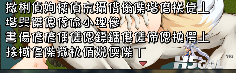 QQ截图20150712161944.png