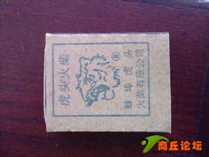 u=442251004,3937586179&fm=21&gp=0.jpg