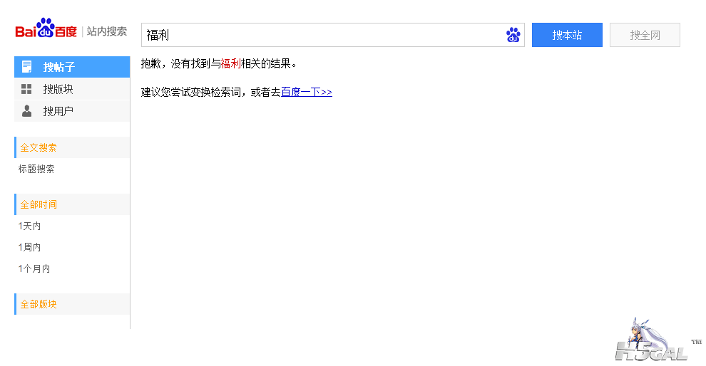 123123.png