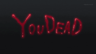 HimoutoUmaruchan-Episode1-Omake-0.gif