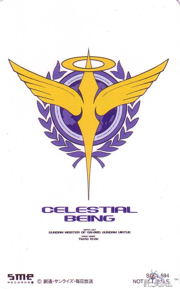 SECL-594_05.jpg
