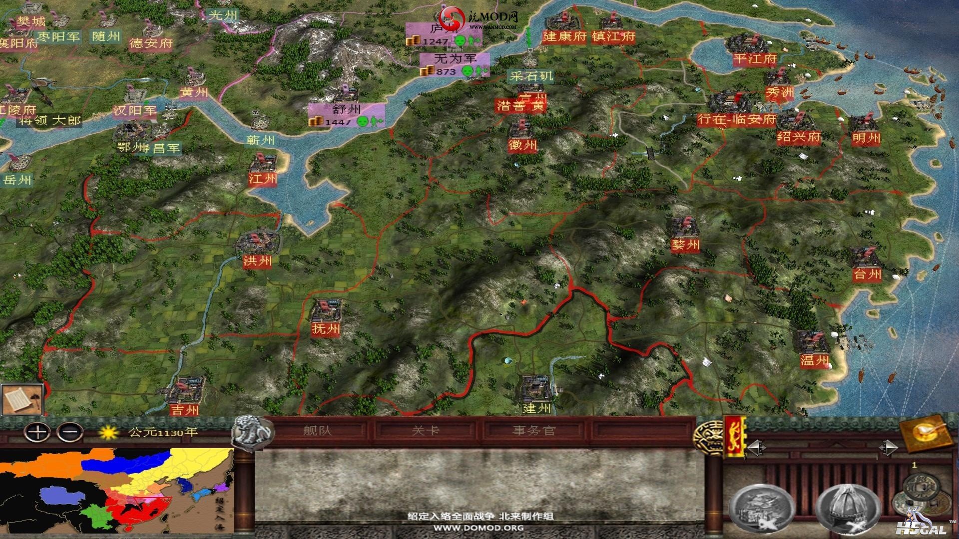 kingdoms 2015-06-01 00-20-58-76.jpg