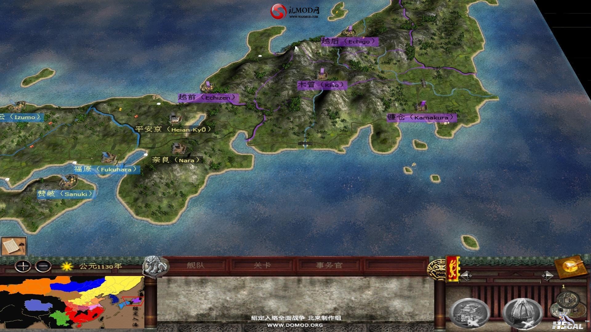 kingdoms 2015-06-01 00-21-29-16.jpg