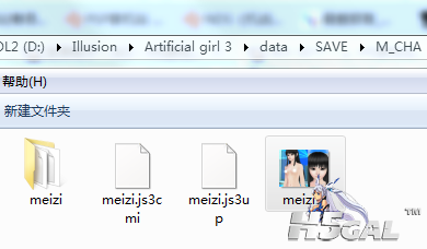 QQ图片20150718144425.png