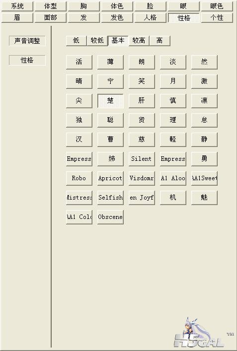 360截图20150719124257703.jpg