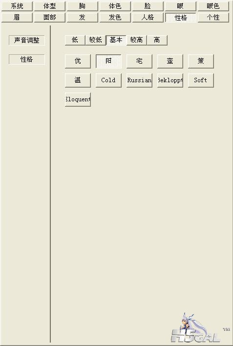 360截图20150719124321593.jpg