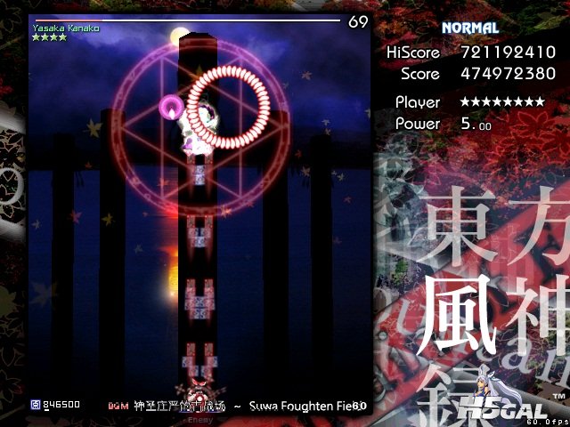 第一次见神妈时0miss
