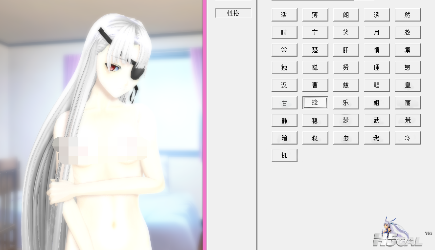QQ截图20150719011229.png