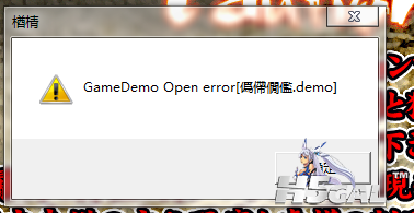 捕获_看图王.png