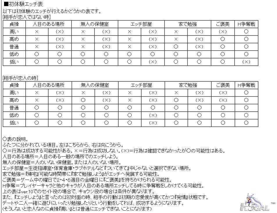 360截图20150723110832375.jpg