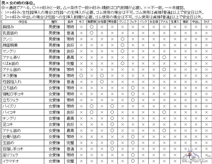 360截图20150723113725171.jpg
