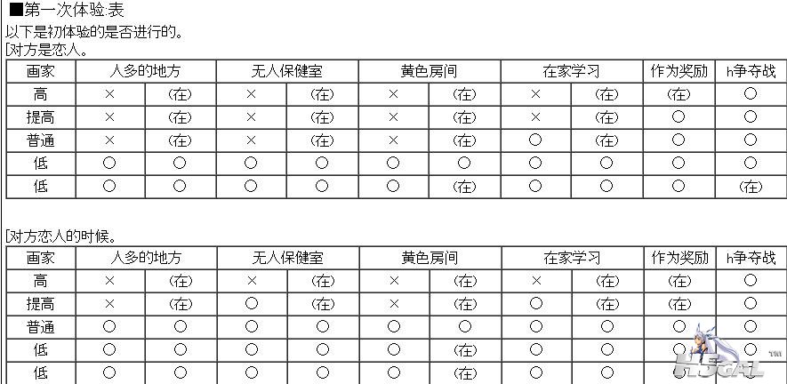 360截图20150723202728234.jpg