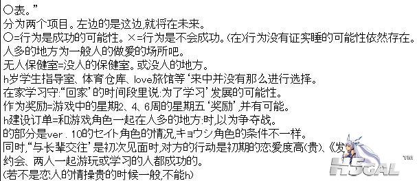 360截图20150723210329515.jpg