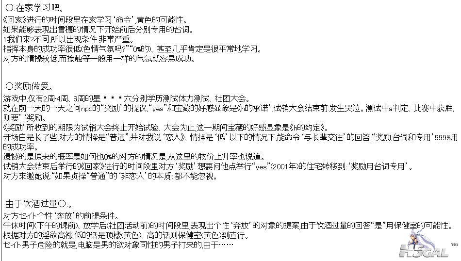 360截图20150723211656531.jpg