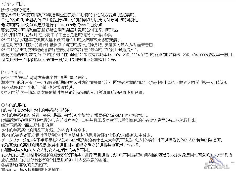360截图20150723211821015.jpg