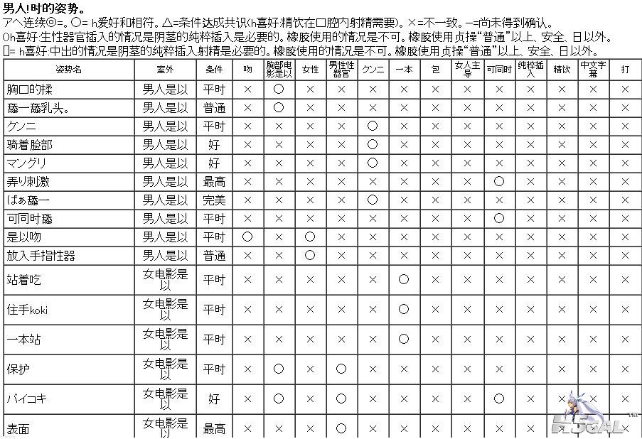 360截图20150723215004843.jpg