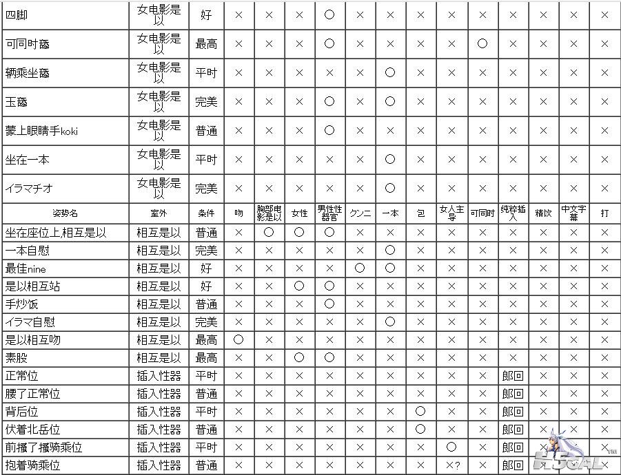 360截图20150723215114218.jpg
