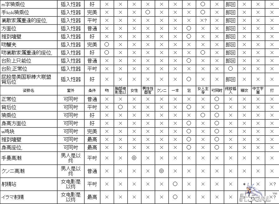 360截图20150723215302875.jpg