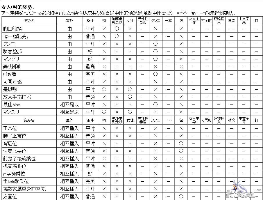 360截图20150723215543531.jpg