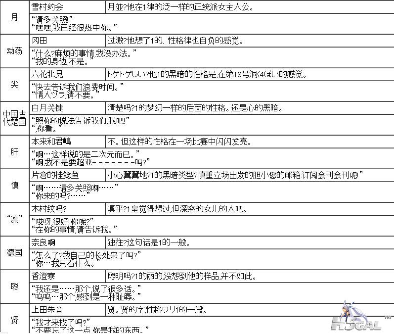 360截图20150723220941359.jpg