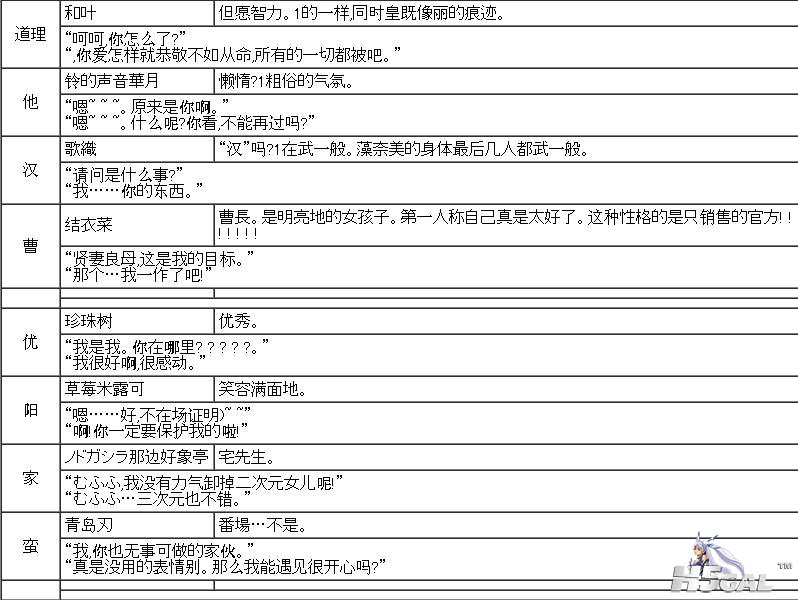 360截图20150723221041125.jpg