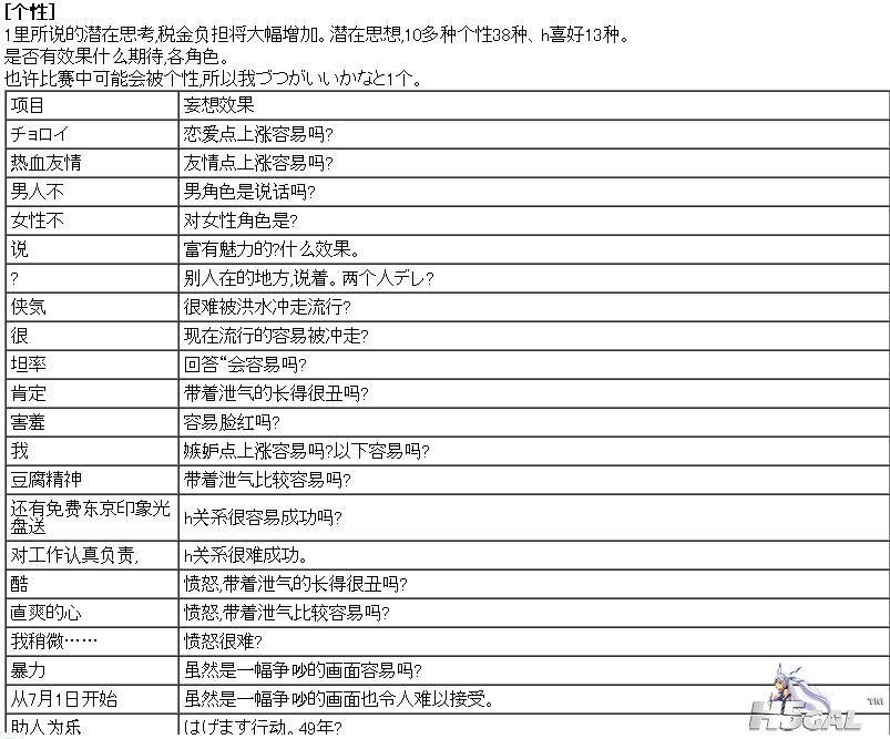 360截图20150723221220484.jpg
