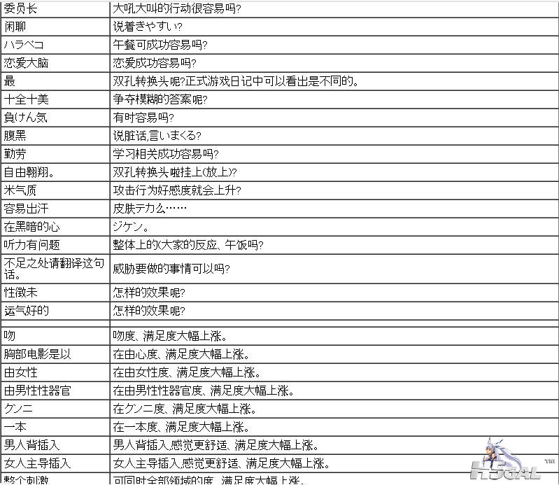 360截图20150723221309062.jpg