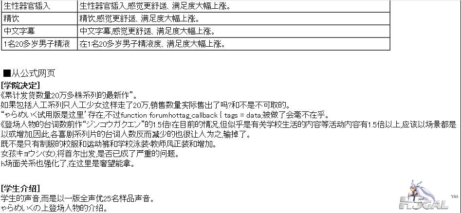 360截图20150723221419468.jpg