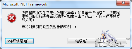 220818nbt7llfaroxxt9gd.png