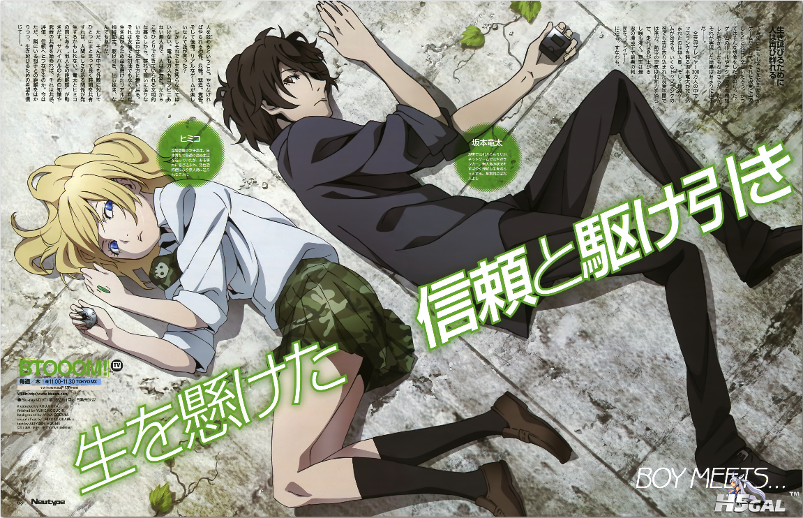 mx3ABBC.png