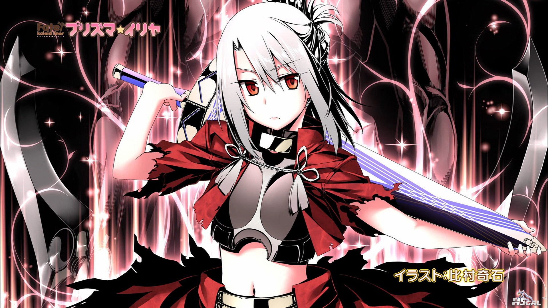 FateKaleid06A.jpg