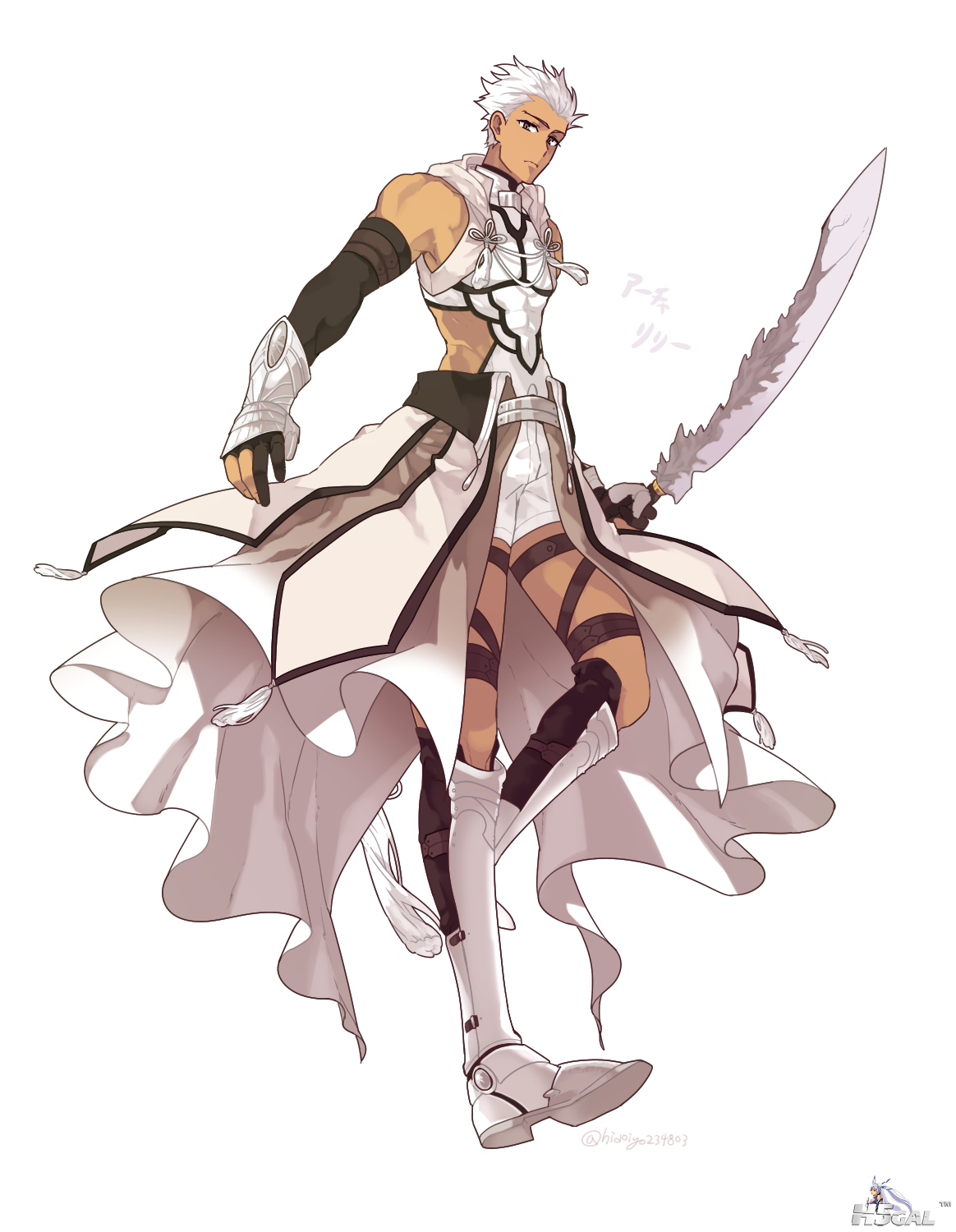 LillyArcher.png