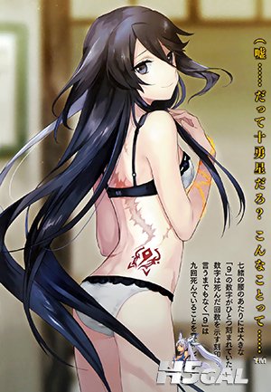 donmai 2083133 1girl akira_hou ass black_eyes black_hair bra from_behind hair_be.jpg
