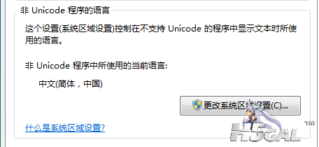 QQ截图20150803233534.png
