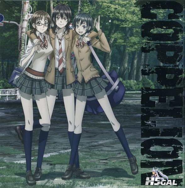 Coppelion.600.1712155.jpg