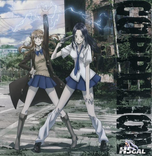 Coppelion.600.1712142.jpg