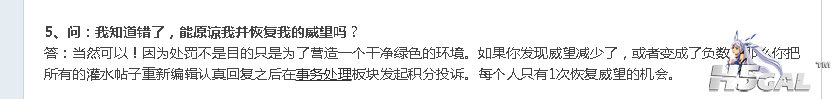 QQ图片20150808104736.png
