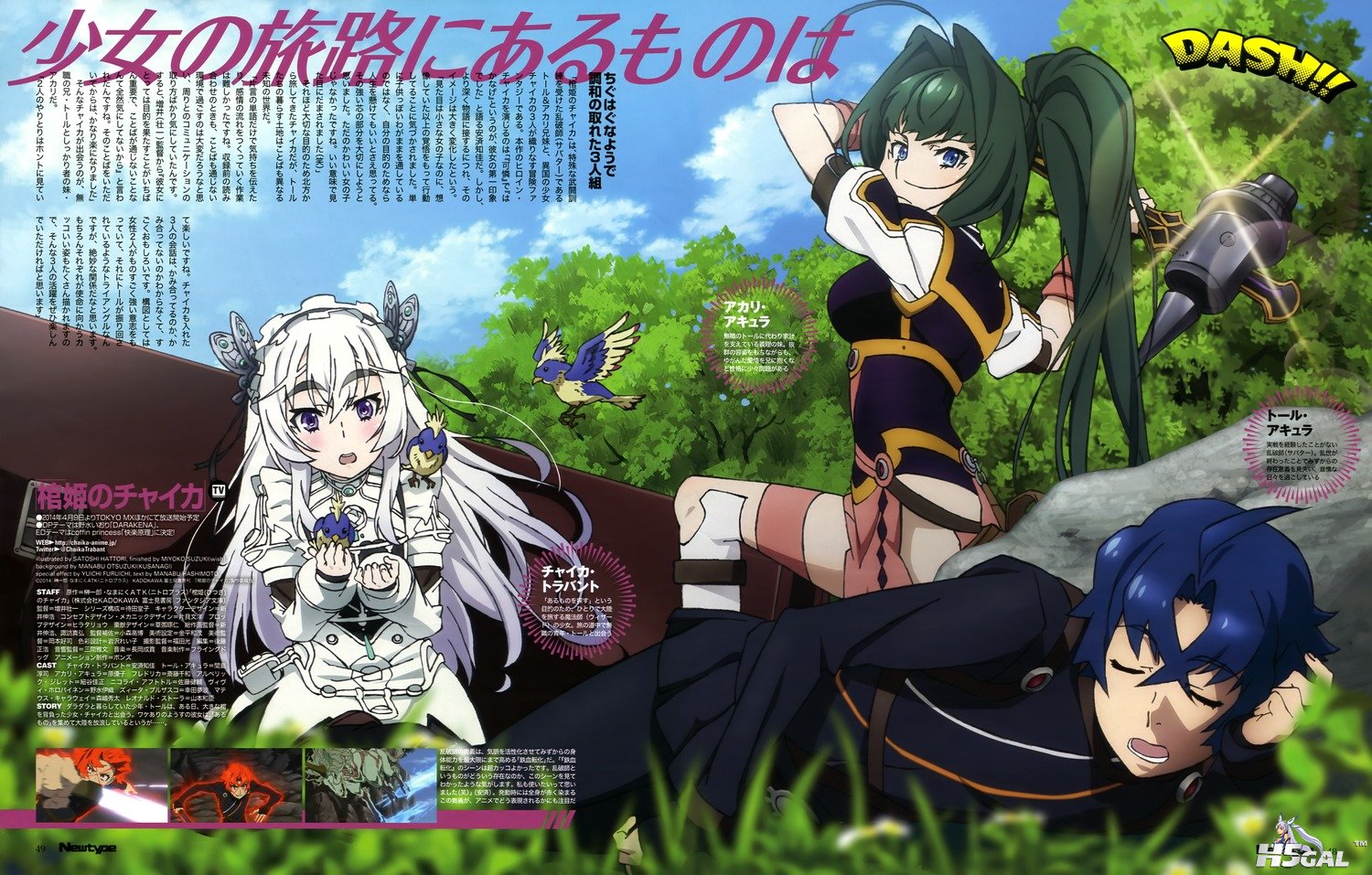 QbBA0cO.jpg