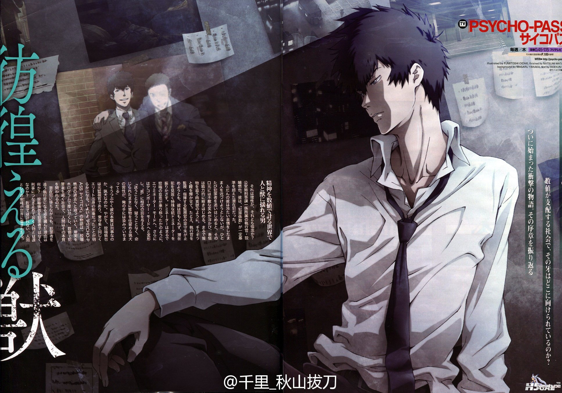 20121207_Jugqd1gbjQ.jpg