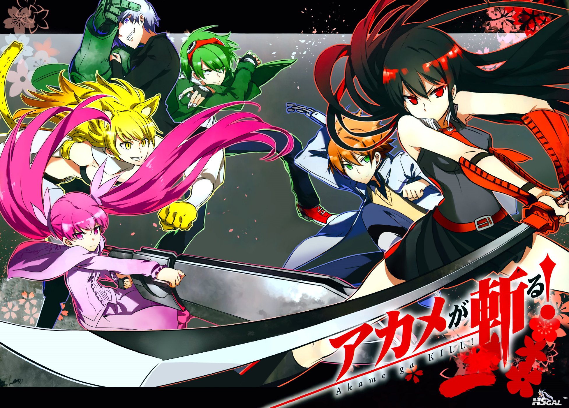 184982 akame akame_ga_kill! animal_ears blonde_hair brown_hair green_eyes green_.jpg