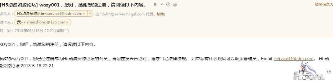 捕获.JPG