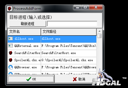 正常的时候