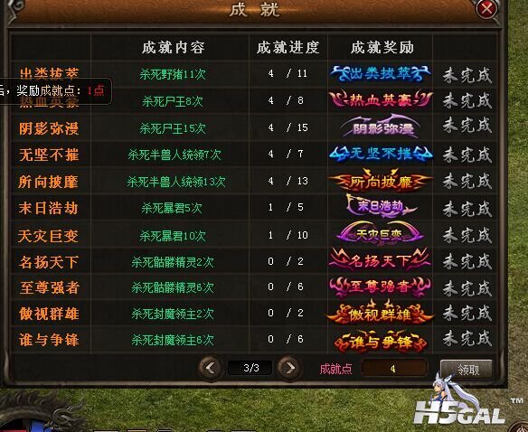 QQ图片20150507154658.jpg