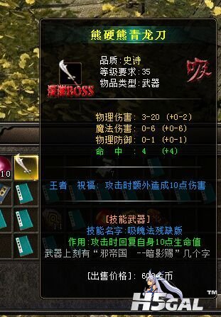 QQ图片20150507154842.jpg